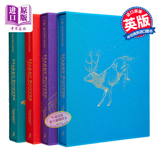 吉姆凯 彩绘豪华版 魔法石 预售 阿兹卡班 哈利波特全彩绘本 JK罗琳 英文原版 火焰杯 囚徒 Potter Harry 密室 哈利波特精装