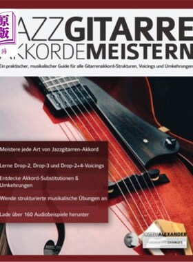 海外直订德语 Jazzgitarre Akkorde Meistern Jazzgitarre Akkorde Meistern