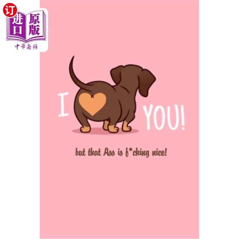 海外直订I You!: Funny valentine gift password keeper for couples lovers friends families 我你!:为情侣、恋人、朋友、