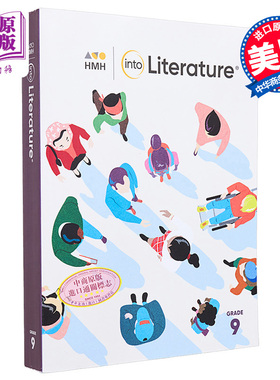 美国HMH Into Literature Student Edition Softcover Grade 9 中学初中文学学生书九年级 英语阅读英文原版图书【中商原版】