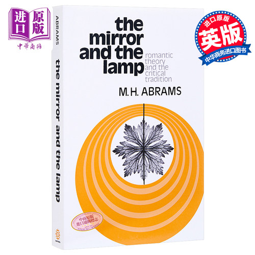 镜和灯 M H 艾布拉姆斯 牛津读物 英文原版 The Mirror and the Lamp M H Abrams【中商原版】