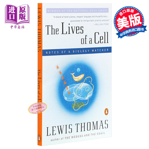 【中商原版】细胞生命的礼赞：一个生物学观察者的手记 英文原版 The Lives of a Cell: Notes of a Biology Watcher