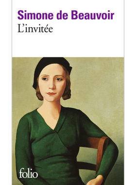 波伏娃女宾法文原版 L'invitée Simone de Beauvoir 波伏娃第一部小说 法语原版书