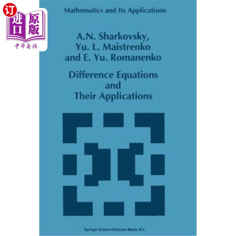 海外直订Difference Equations and Their Applications 差分方程及其应用