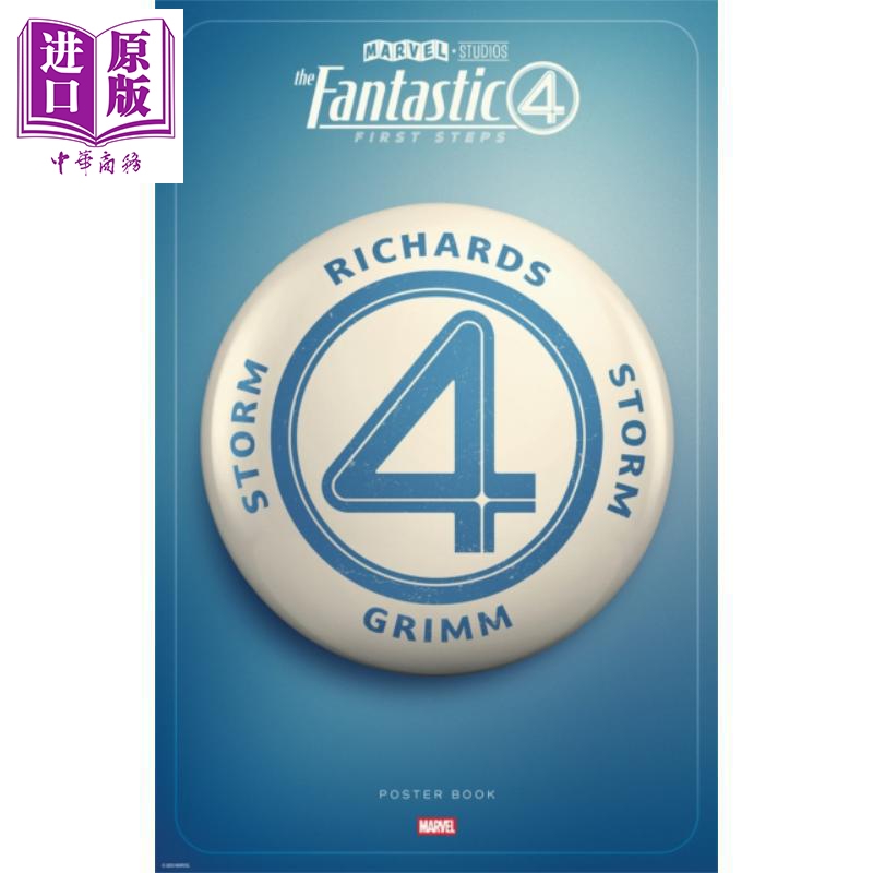 漫威神奇4侠 初露锋芒 官方海报集 The Fantastic Four First Steps Poster Book 英文原版 Marvel Studios【中商原版】