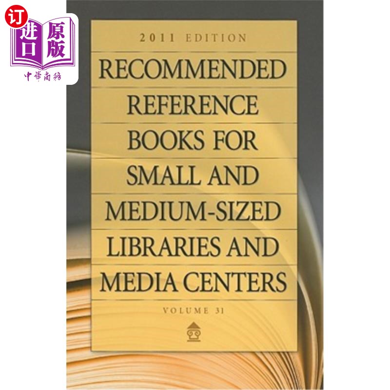海外直订Recommended Reference Books for Small and Medium-Sized Libraries and Media Cente 中小型图书馆和媒体中心推荐
