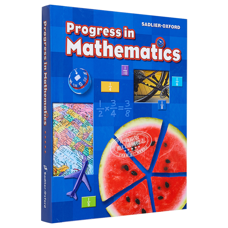 现货 SADLIER-OXFORD Progress in Mathematics: Grade 5 - Hardcover 美国小学数学教材五年级精装