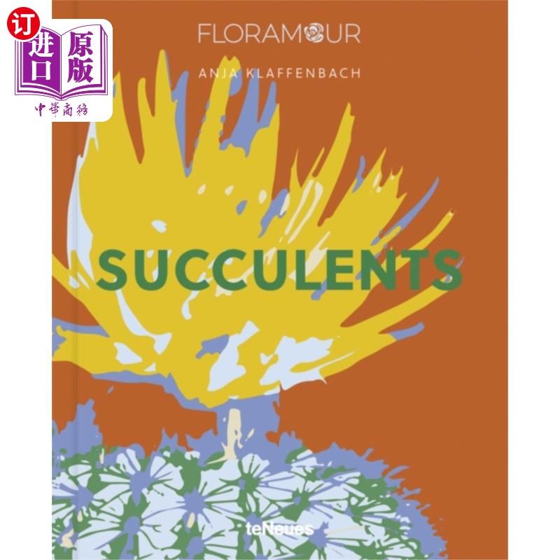 海外直订Succulents 肉质植物