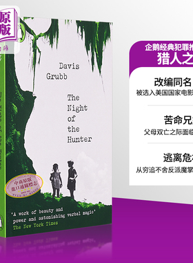 现货 企鹅经典犯罪推理系列 猎人之夜 同名电影小说 英文原版 The Night of the Hunter Davis Grubb【中商原版】
