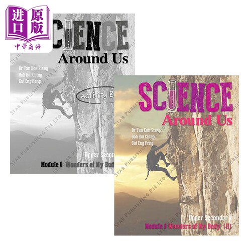 现货 Science Around Us Upper Secondary Module 6 Pack 新加坡中学科学课本练习册套装2册 英文原版 含练习答案