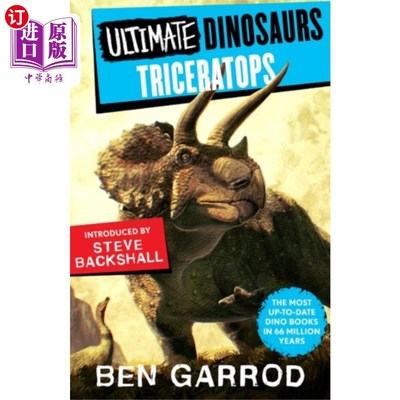 海外直订Triceratops 三角龙