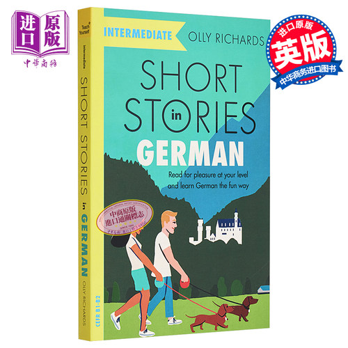 适合中级学者的德语短篇故事