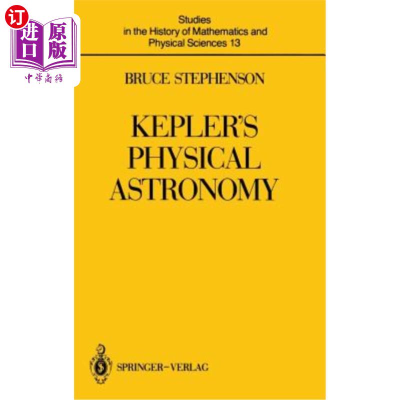 海外直订Kepler's Physical Astronomy 开普勒的物理天文学