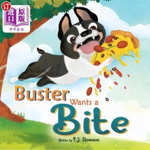 Bite 假人老兄想吃一口 Wants 海外直订Buster