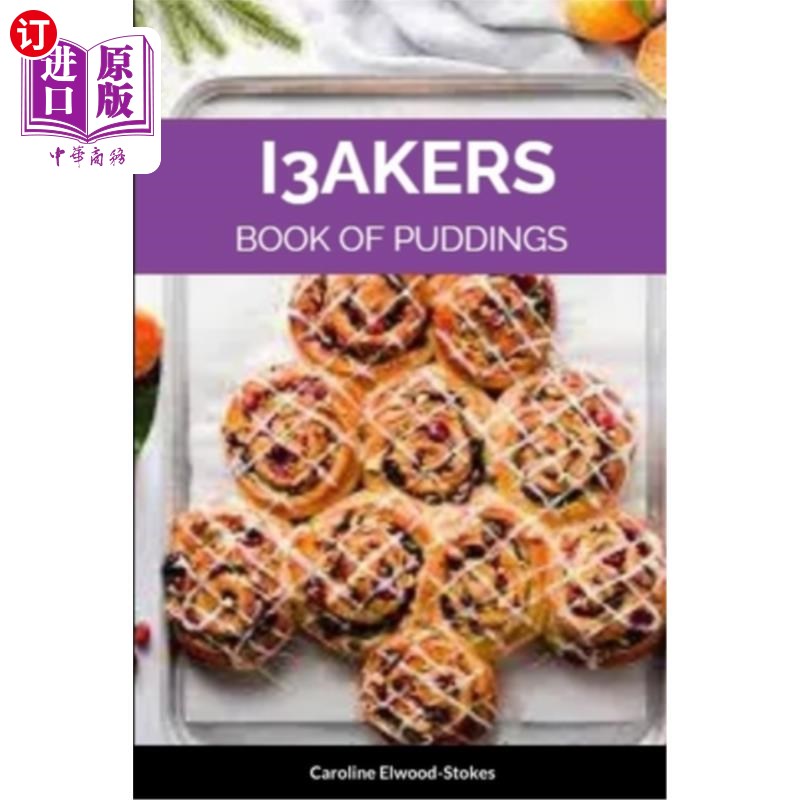 海外直订I3AKERS Book of Puddings 3akers布丁书