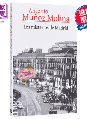 现货 【中商原版】【西班牙文版】马德里的秘密 Los misterios de Madrid