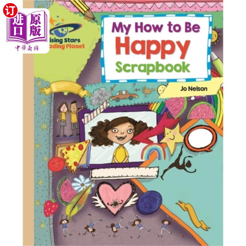 海外直订Reading Planet - My How to Be Happy Scrapbook - ... 阅读星球-我如何快乐剪贴簿-金:银河