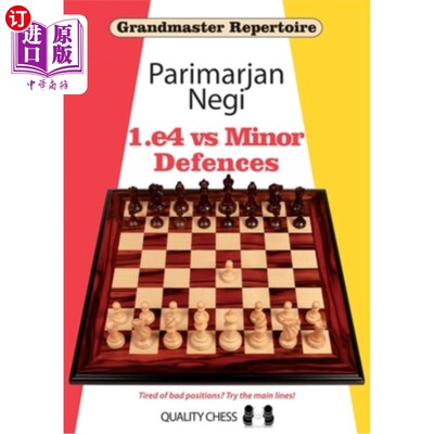 海外直订1.E4 Vs Minor Defences 1.E4 Vs次要防御