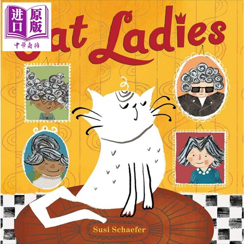 现货 Susi Schaefer 猫女士 Cat Ladies 儿童绘本 故事图画书 英文原版 进口童书 动物猫猫 搞笑幽默【中商原版】