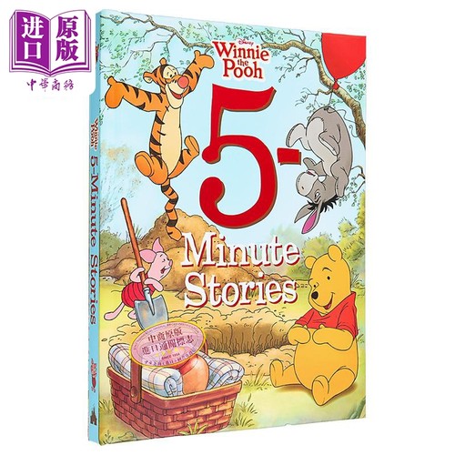 迪士尼5分钟小熊维尼故事