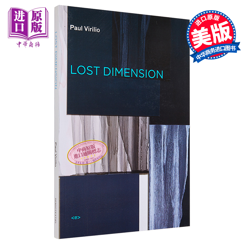 现货 【中商原版】消失的维度 英文原版书 进口图书 Lost Dimension   Paul Virilio