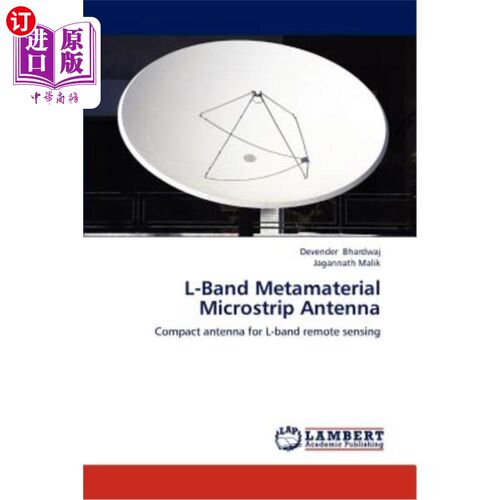 海外直订L-Band Metamaterial Microstrip Antenna L波段超材料微带天线