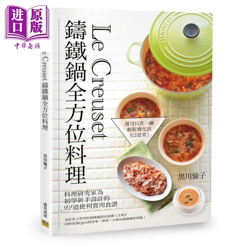 8月上旬到货