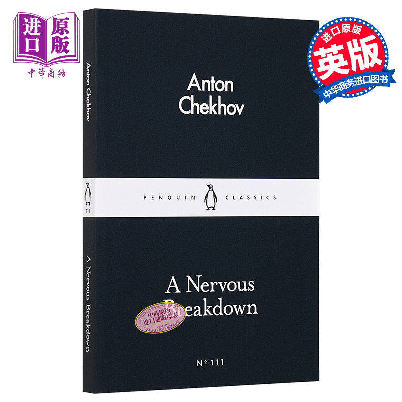 breakdown 英文原版 小黑书 111 契诃夫 精神崩溃【中商原版】