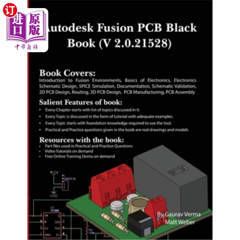 海外直订Autodesk Fusion PCB Black Book (2.0.21528): Feb. 2025 Autodesk Fusion PCB黑皮书(2.0.21528):2025年2月