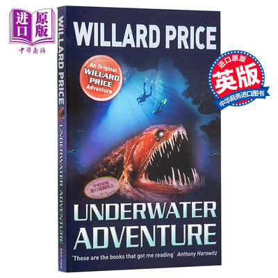 现货 哈尔罗杰历险记：神秘海底城 豆瓣阅读 英文原版 Underwater Adventure【中商原版】