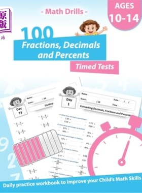 海外直订Math Drills - 100 Fractions Decimals Percents Timed Tests - Daily practice Workb 数学练习- 100个分数小数百