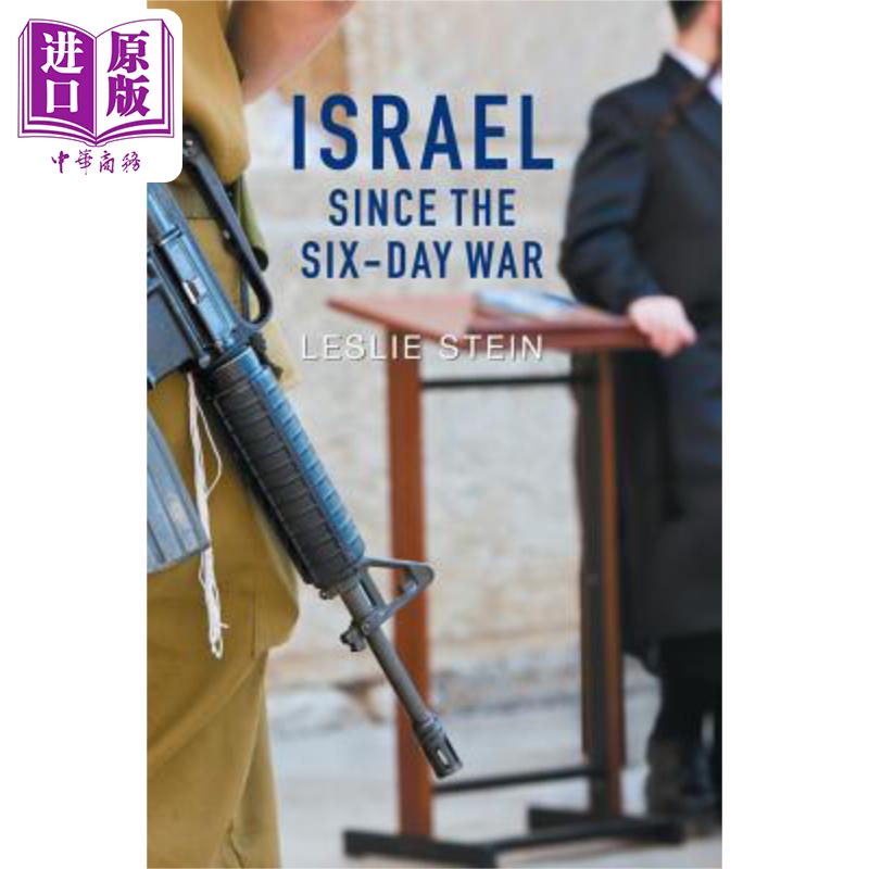 现货第三次中东战争后的以色列 Israel Since The Six-Day War- Tears Of Joy Tears Of Sorrow Leslie Stein英文原�-封面