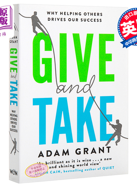 【中商原版】英文原版 Give and Take 给予：沃顿商学院启发人心的一堂课
