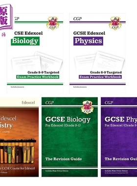 英国原版CGP New GCSE Edexcel 生物Biology 化学 物理Physics 爱德思复习指南/考试练习册/复习题卡/10分钟测试【中商原版】