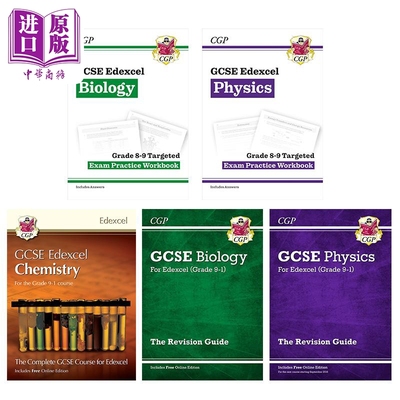 英国原版CGP New GCSE Edexcel 生物Biology 化学 物理Physics 爱德思复习指南/考试练习册/复习题卡/10分钟测试【中商原版】