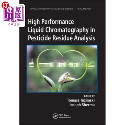 海外直订High Performance Liquid Chromatography in Pesticide Residue Analysis