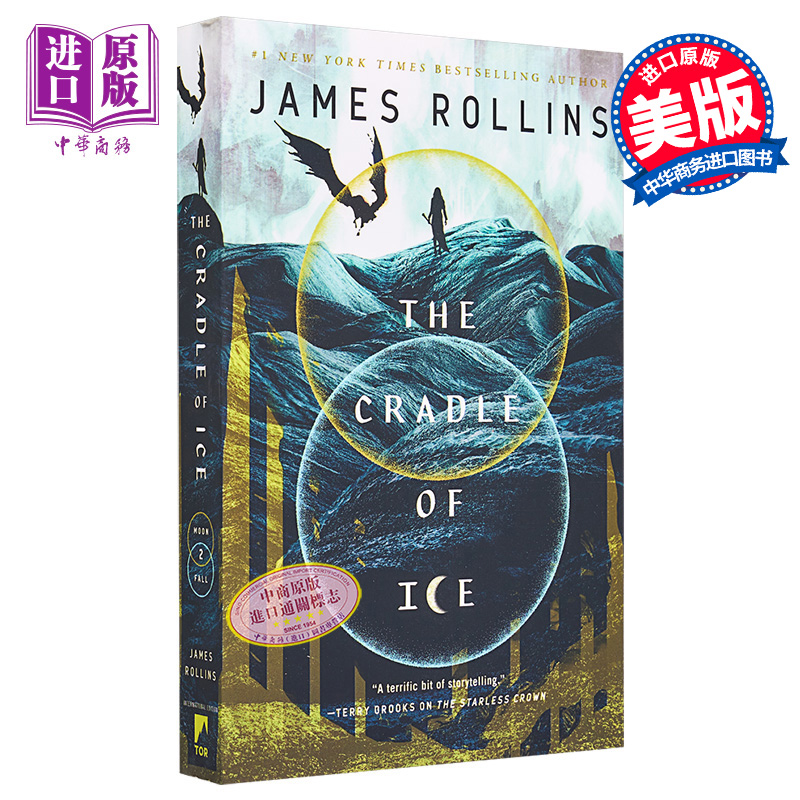 现货 詹姆斯 罗林斯 冰的摇篮 月之陨落系列2 The Cradle of Ice 英文原版 James Rollins【中商原版】