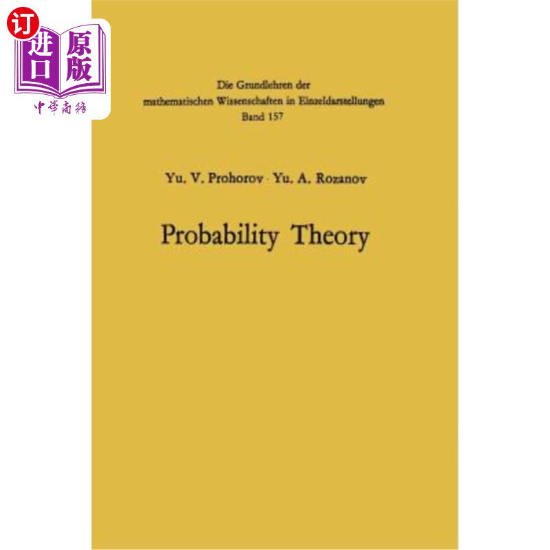 海外直订Probability Theory: Basic Concepts - Limit Theorems Random Processes 概率论：基本概念极限定理随机过程