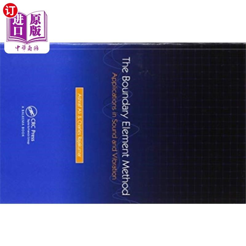 海外直订Boundary Element Method 边界元法