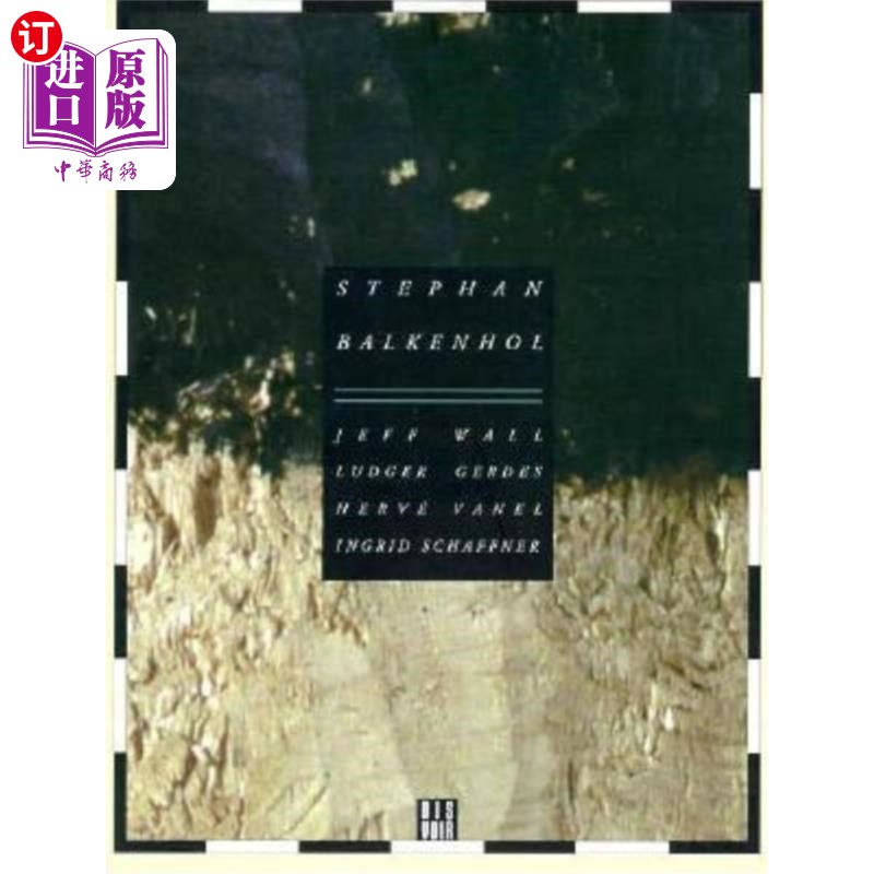 Stephan Balkenhol 斯蒂芬·巴尔肯霍尔【中商原版】