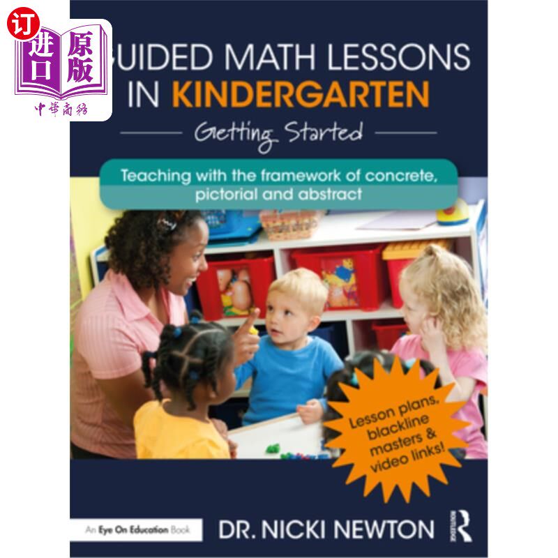 海外直订Guided Math Lessons in Kindergarten: Getting Started 幼儿园数学导师课:入门