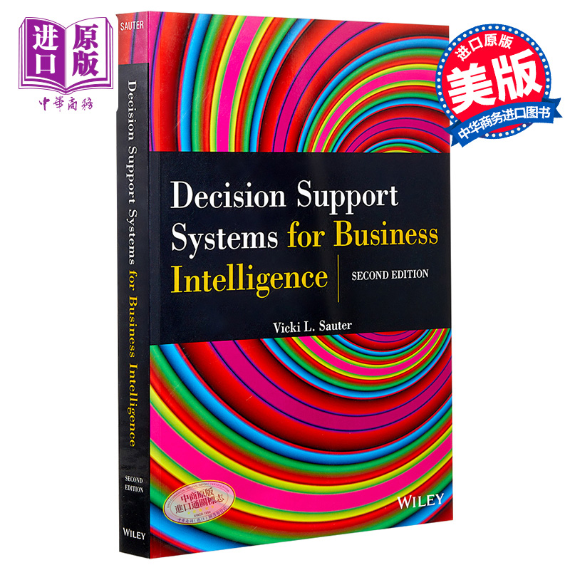 现货 Decision Support Systems for Business Intelligence 英文原版 商业情报决策支持系统 第二版 Vicki L Sauter【中商原版】
