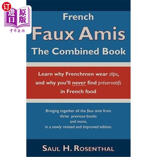 Faux Book Amis Combined 法国仿阿米斯：合著书 The 海外直订French