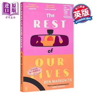 毛尔科维奇 我们的余生 2025年布克奖长名单 The Rest of Our Lives 英文原版 Benjamin Markovits 【中商原版】