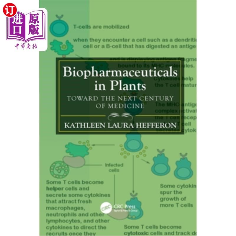 海外直订医药图书Biopharmaceuticals in Plants: Toward the Next Century of Medicine 植物生物制药:迈向下一个世纪的医学
