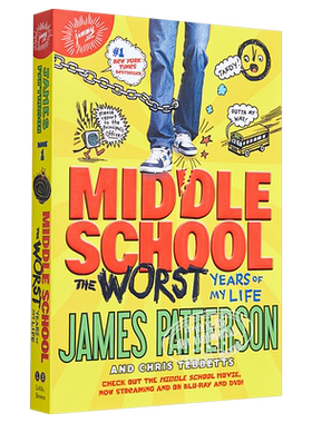 小说 中学 我人生悲惨的岁月 Middle School The Worst Years of My Life 英文原版 【中商原版】James Patterson