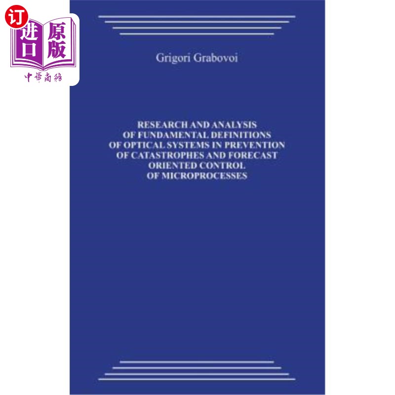 海外直订Research and Analysis of Fundamental Definitions of Optical Systems in Preventio 预防灾难和面向预测的微过程