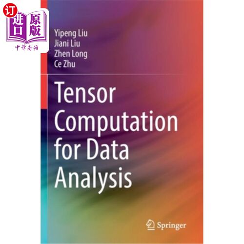 海外直订Tensor Computation for Data Analysis 数据分析的张量计算