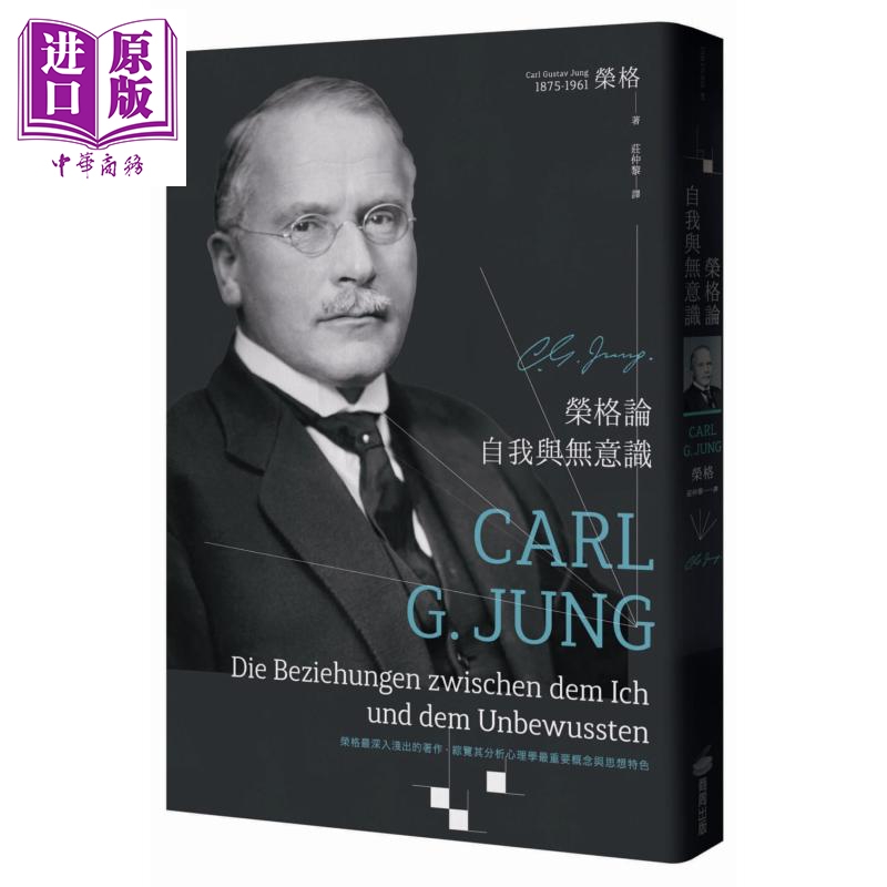 其他专业心理学相关书籍