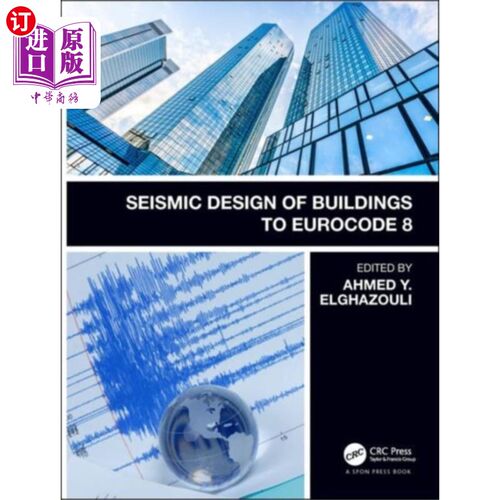 海外直订Seismic Design of Buildings to Eurocode 8 建筑抗震设计符合欧洲规范8